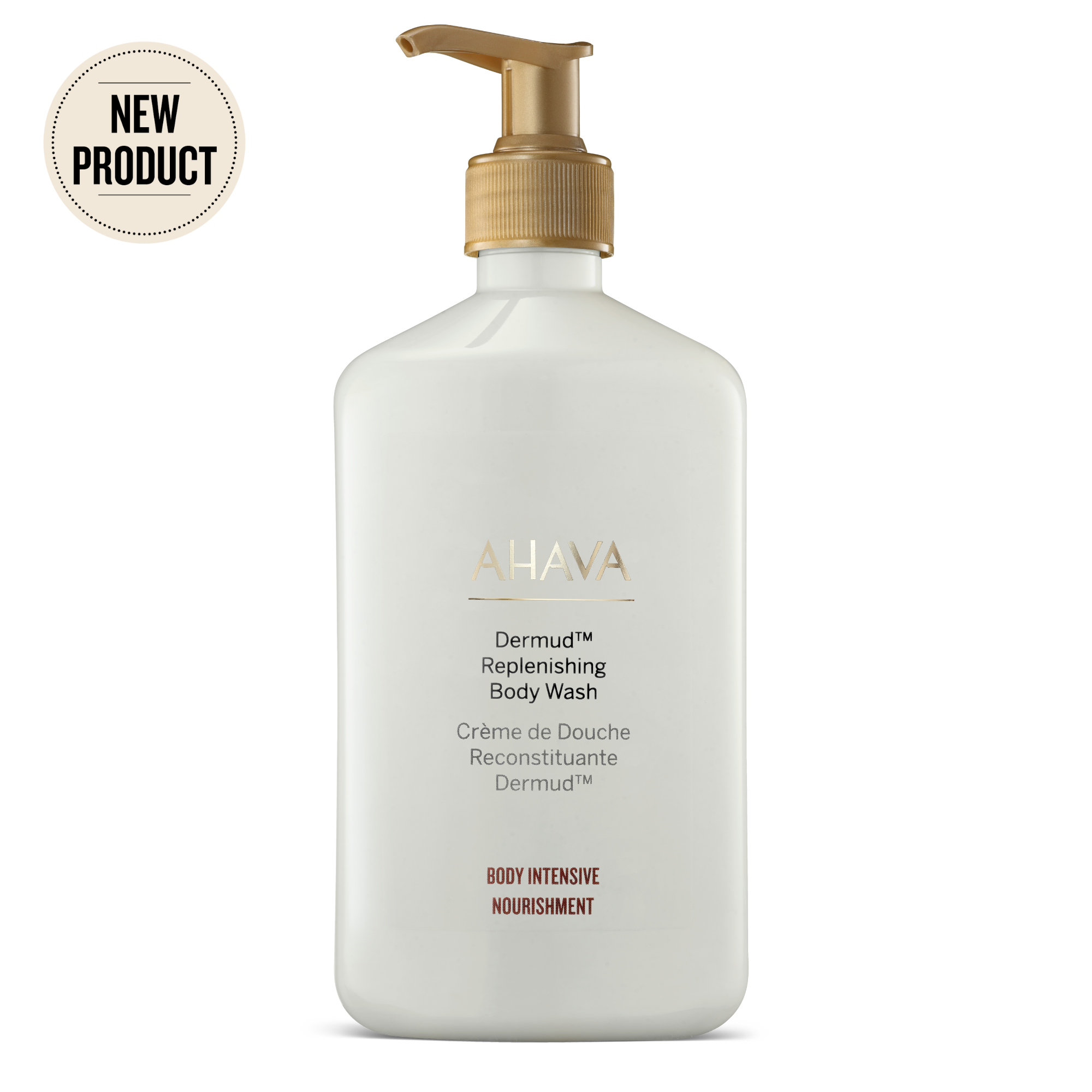 AHAVA® Dermud Nourishing Body Cream – AHAVA USA