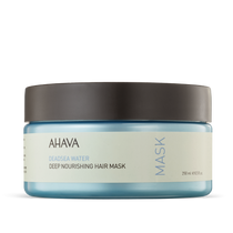 ahava Deep Nourishing Hair Mask