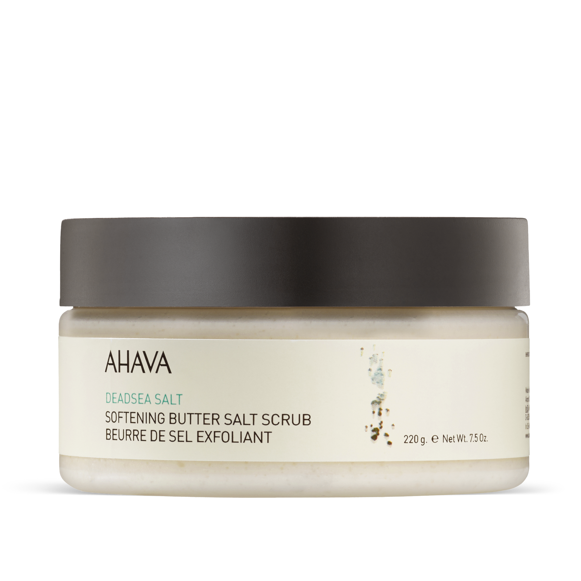 AHAVA® Softening Butter Dead Sea Salt Scrub – AHAVA USA