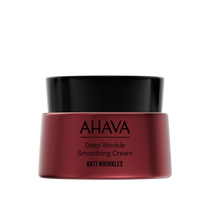 Advanced Deep Wrinkle Smoothing Cream
