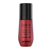 Advanced Smoothing Serum