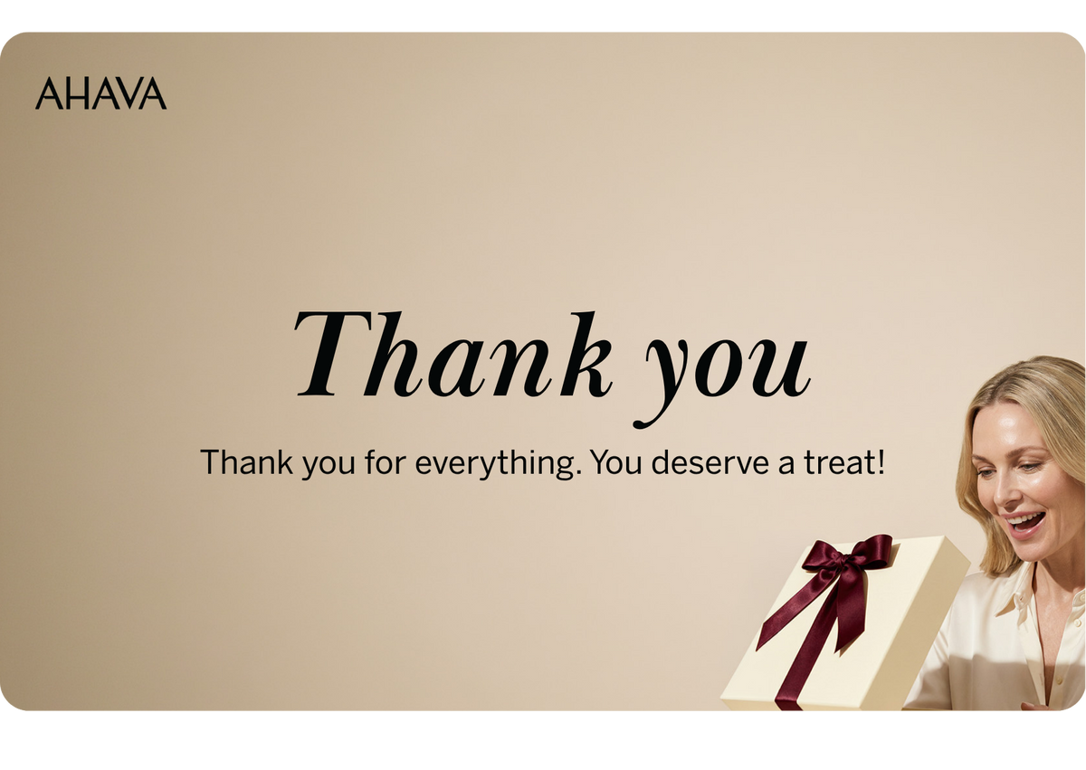 AHAVA GIFT CARD