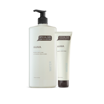 The Mega Moisture Set