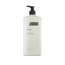 Triple Size Mineral Body Lotion