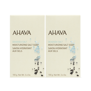 Set of two AHAVA Moisturizing Dead Sea Salt Soaps for daily use